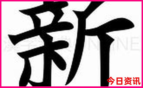 去潮汕旅游坐到哪个高铁站